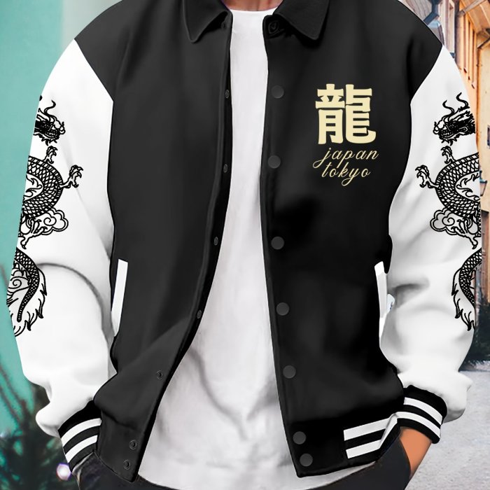 Men's Casual Baseball Collar Jacket - Polyester, Machine Washable, Random Print Design