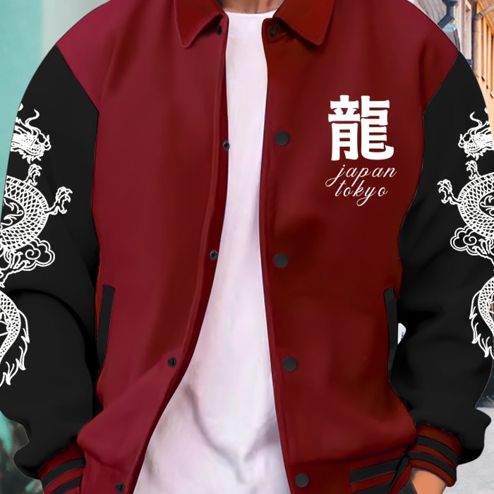Men's Casual Baseball Collar Jacket - Polyester, Machine Washable, Random Print Design
