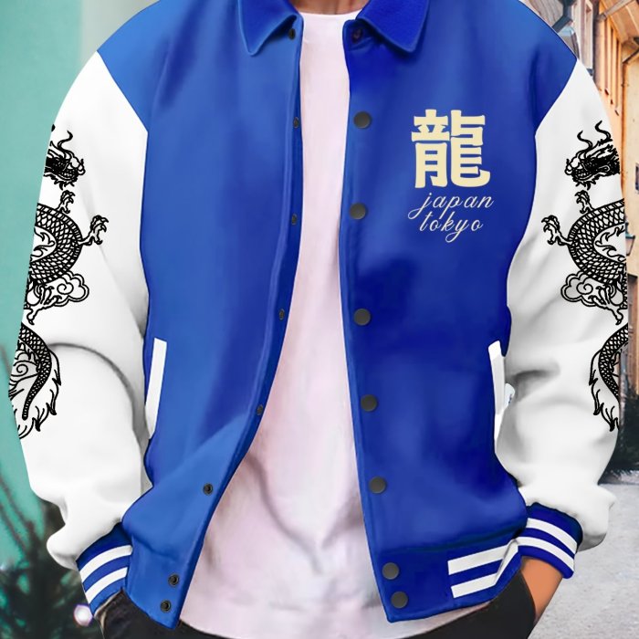 Men's Casual Baseball Collar Jacket - Polyester, Machine Washable, Random Print Design