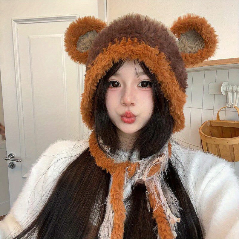 1pc Cozy Knitted Polyester Teddy Bear Beanie Hat for Women - Elastic Band, No Feather, Hand Washable - Cute Winter Headwear in Beige and Rust Brown