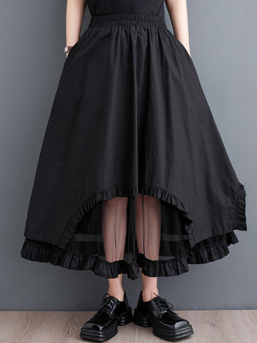 Split-Joint Solid Color Gauze Elastics Loose Skirts Bottoms