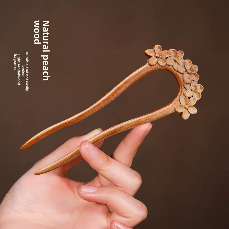 Simple and Exquisite U-Shaped Peach Wood Hairpin for Women, Ancient-Style High-End New Chinese Style Hairpin for Daily Wear, Hanfu and Cheongsam Flower Double Hairpins, Gift Hair Accessory
