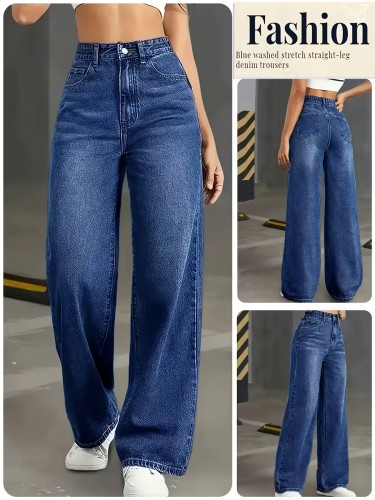 Women's Denim Straight Pants Loose Fit European and American Style