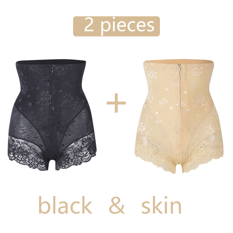 Maternity Clothings High Waist Zip Control Shapewear Panties