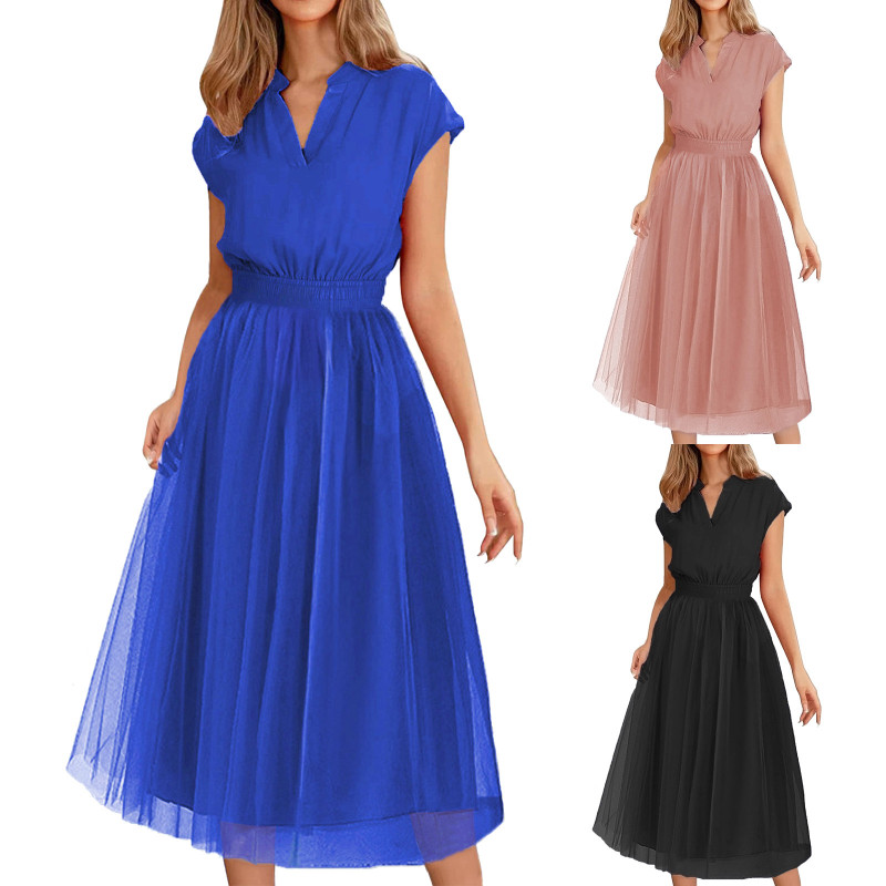 Trendy Solid Color Tulle Ball Fitted Formal Wedding Guest Dresses