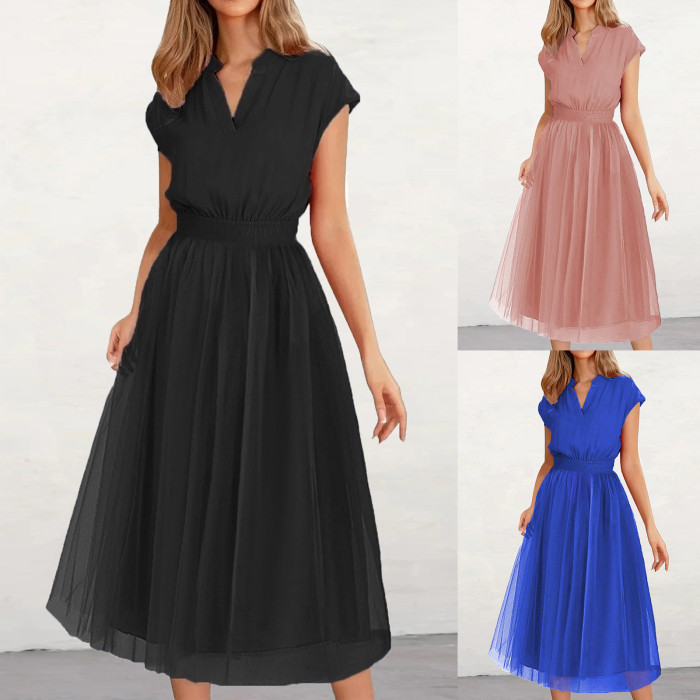 Trendy Solid Color Tulle Ball Fitted Formal Wedding Guest Dresses