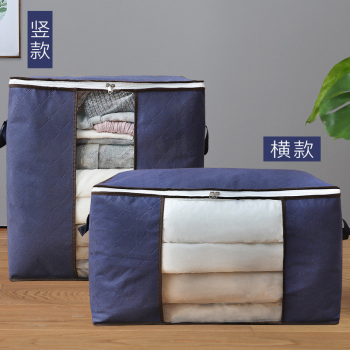 Organize Your Home with This Large Capacity Clothes Storage Bag - Reinforced Handle, Thick Fabric, and Sturdy Zipper