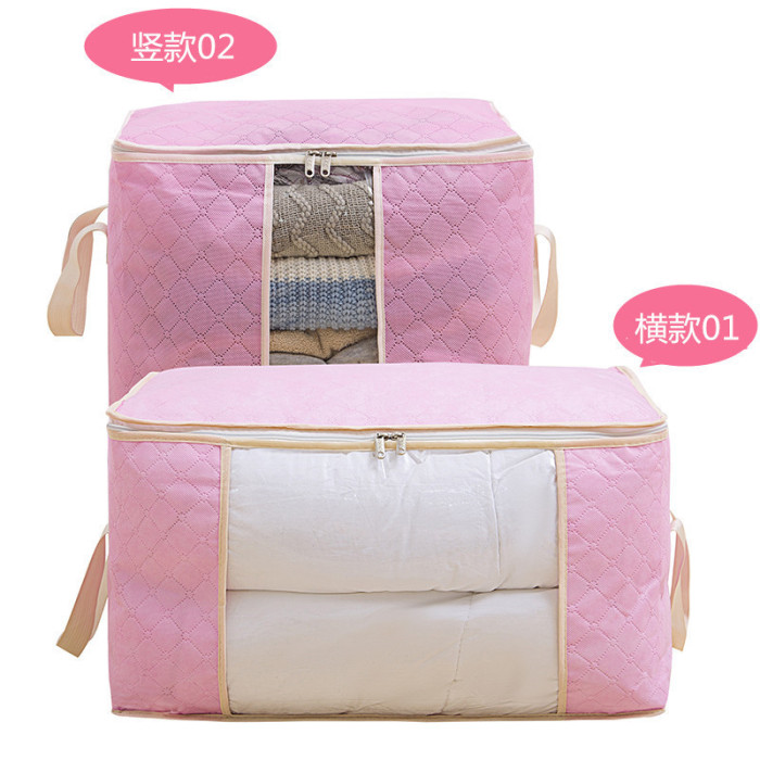 Organize Your Home with This Large Capacity Clothes Storage Bag - Reinforced Handle, Thick Fabric, and Sturdy Zipper