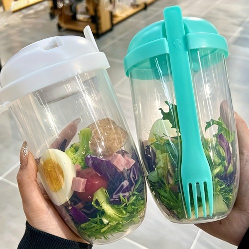 1pc Portable Breakfast Salad Cup with Spoon and Fork Lids - Healthy Lunch Container for Yogurt, Milk, and More