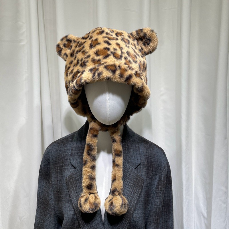 Khaki Leopard Print Beanie Trendy Bear Ear Flap Hat Cute Cartoon Plush Hats Halloween Costume Accessories Animal Hat For Women Female