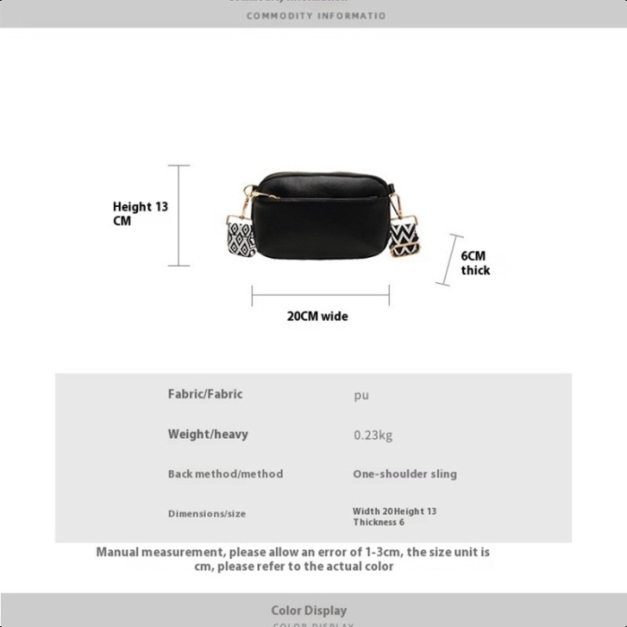 Small versatile simple shoulder bag, women's mini crossbody bag, fashionable PU leather shoulder bag, versatile women's wide shoulder strap crossbody bag, wide shoulder strap square wallet