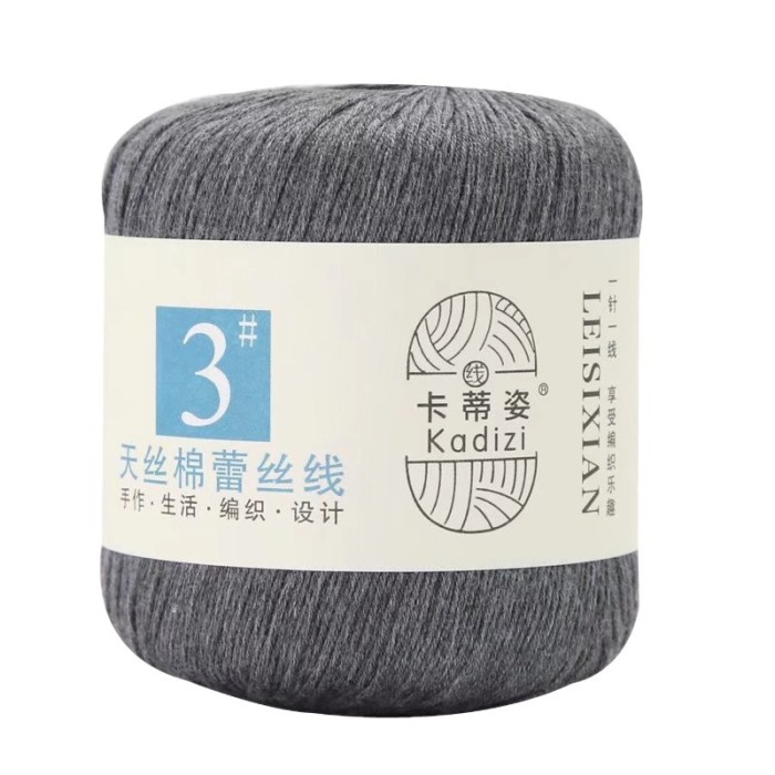 Tencel Cotton Lace Solid Color Versatile Practical New Item Group Summer Crochet Shawl Handmade DIY Woven Bag Material