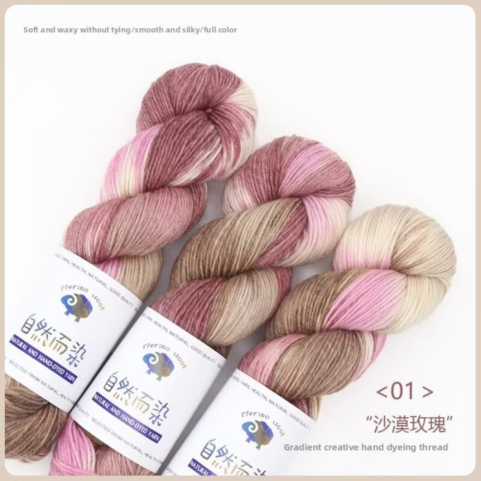 Hand Dyed Thick Hand Woven Yarn Versatile and Practical New DIY Skin Friendly Comfortable Yarn Ball Knitting Scarf Jacket