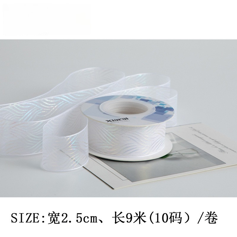 A New Packaging Material for Bundling Flowers Flower Ribbons Gift Packaging DIY Handicrafts and Baked Goods with Ribbon Straps