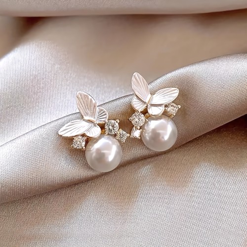 Elegant Earrings Elegant French Style 1 Pair Women's Daily Casual Earrings | Simple, Exquisite, Artificial Glass Inlaid with Small Butterfly Design