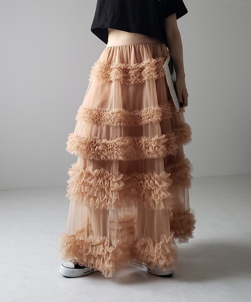 ✨3 Layer Mesh A-Line Maxi Skirt✨