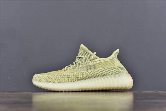 adidas Yeezy Boost 350 V2 Antlia (Reflective)