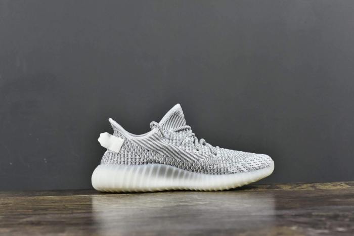 adidas Yeezy Boost 350 V2 Static (Non-Reflective)