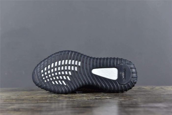 adidas Yeezy Boost 350 V2 Yecheil (Non-Reflective)