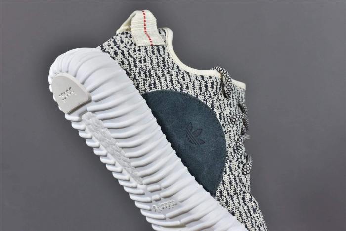 adidas Yeezy Boost 350 Turtledove