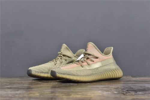 YEEZY Boost 350 V2 Eliada