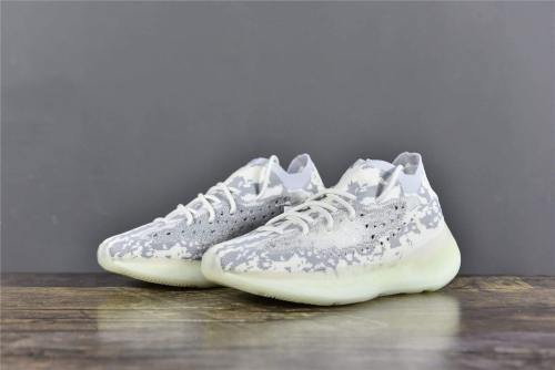 adidas Yeezy Boost 380 Alien