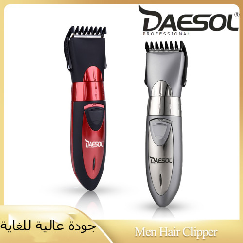 المهنية مقص الشعر قابل للغسل الرجال مقص الشعر أداة تهذيب اللحية قابلة للشحن مجموعة مقاوم للماء