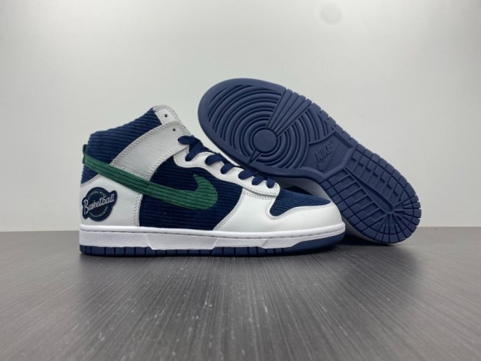 Free shipping from maikesneakers Nike SB Dunk Hight DH0953 400