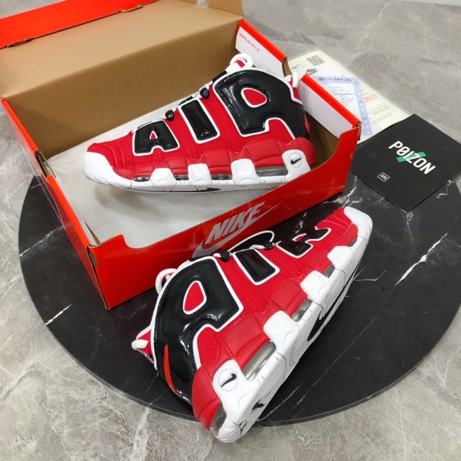 Free shipping from maikesneakers Nike Air More Uptempo ’96 OG