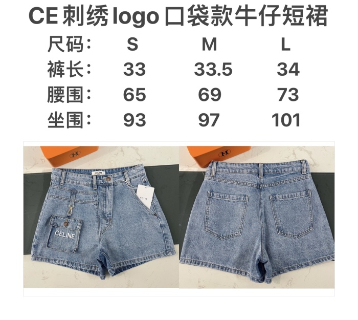 Free shipping maikesneakers Women Pants Top Quality