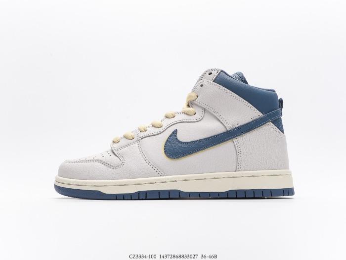 Free shipping from maikesneakers Atlas x Nike Dunk SB High“Lost at Sea”
