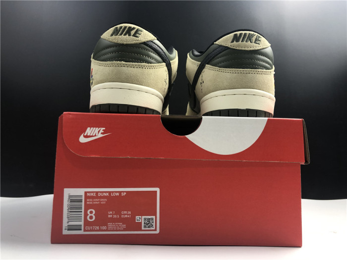 Free shipping from maikesneakers NIKE SB DUNK LOW SP