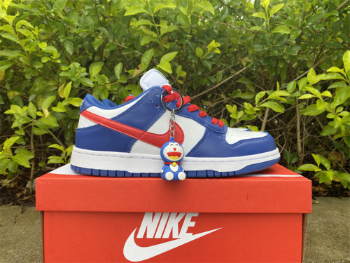 Free shipping from maikesneakers Nike SB Dunk Low GS CW1590-104