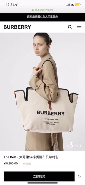 Free shipping maikesneakers B*urberry Bag Top Quality 43*10*38cm