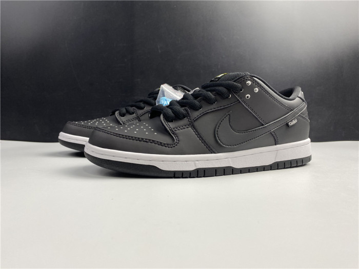 Free shipping from maikesneakers Civilist x Nike SB Dunk Low CZ5123-001