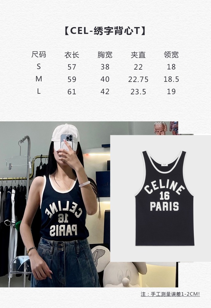 Free shipping maikesneakers Women Tops Top Quality5