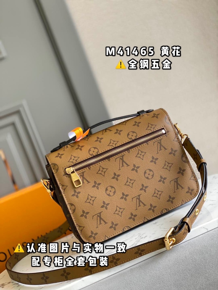 Free shipping maikesneakers L*ouis V*uitton Bag Top Quality 25*19*9cm