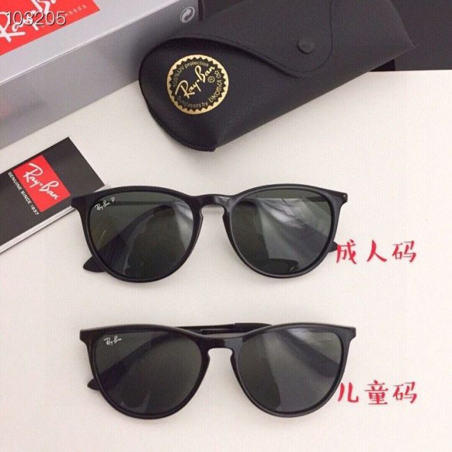 Free shipping maikesneakers R*ayban Glasses Top