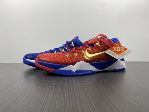 Free shipping from maikesneakers Nike Zoom Kobe VII