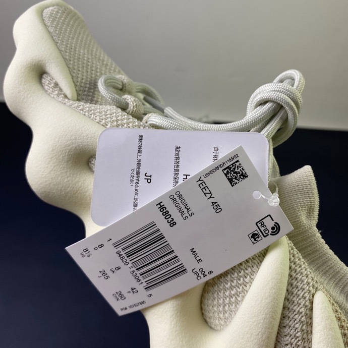 Free shipping maikesneakers Free shipping maikesneakers Yeezy Boost 450 Cloud White H68038