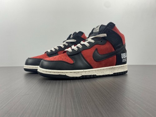 Free shipping from maikesneakers Nike x Undercover Dunk Hi 1985 DD9401-600