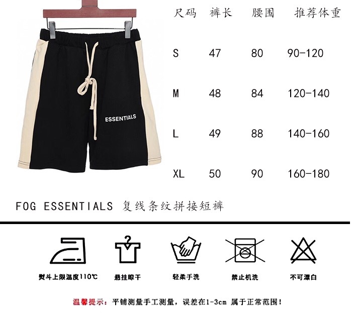 Free shipping maikesneakers Women Pants Top Quality5