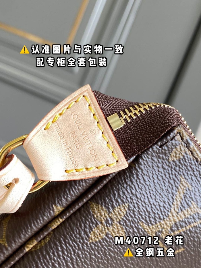 Free shipping maikesneakers L*ouis V*uitton Bag Top Quality 23*13.5*4CM