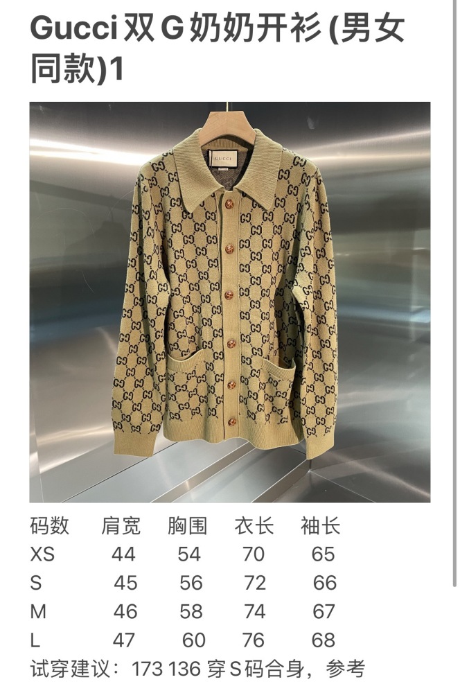 Free shipping maikesneakers Men Jacket/Sweater Top Quality