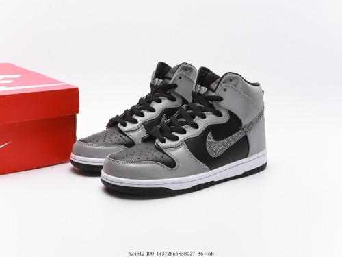 Free shipping from maikesneakers Nike Dunk Prm Hi Sp 3M