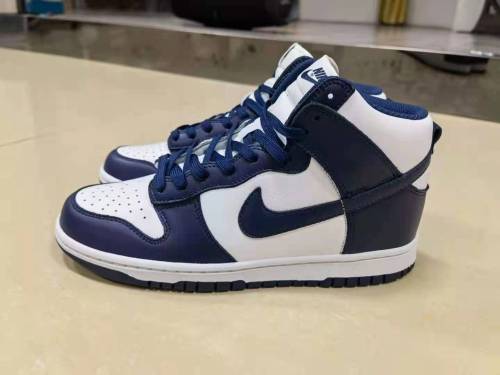 Free shipping from maikesneakers Nike SB Dunk High DD1399-104