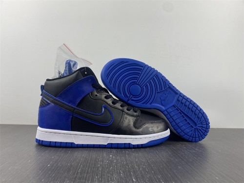 Free shipping from maikesneakers NIKE DUNK HI RETRO SE DD3359-001