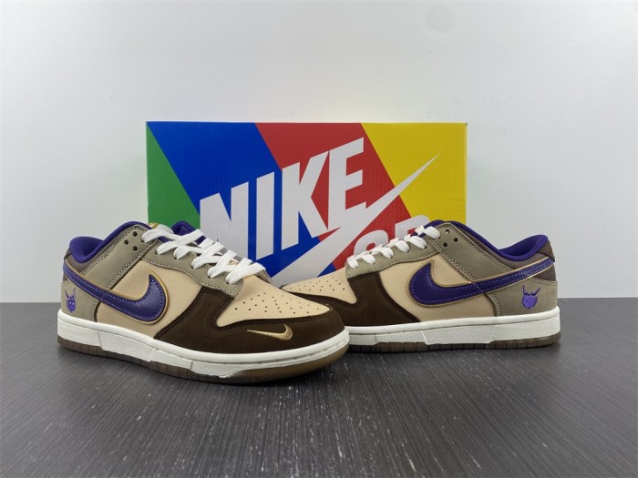 Free shipping from maikesneakers NIKE DUNK LOW Setsubun DQ5009-268