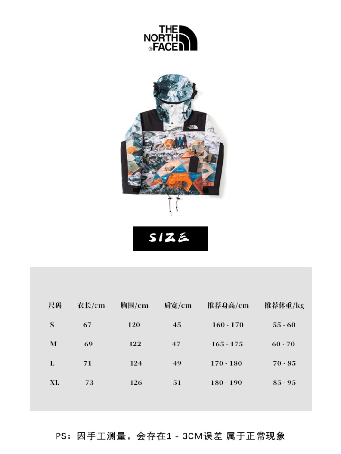 Free shipping maikesneakers Men Jacket/Sweater Top Quality5