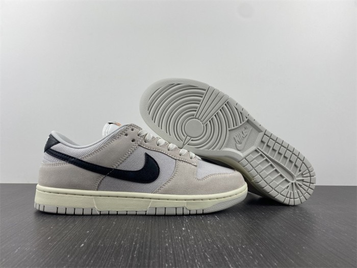 Free shipping from maikesneakers NIKE DUNK LOW RETRO SE DO9776-001